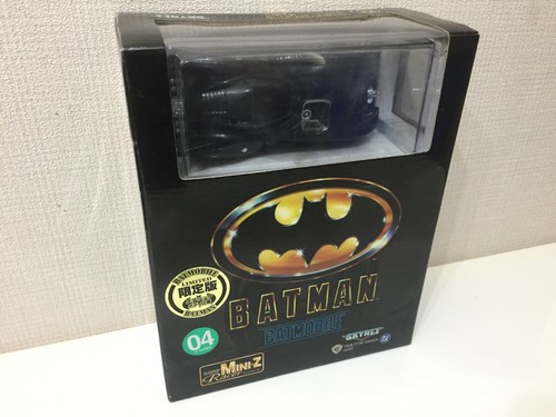 Old very rare kyosho - kyosho, mini-z