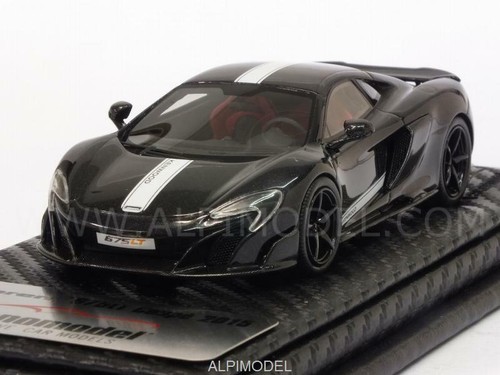 Mclaren 675 coupe kenwood - mclaren,