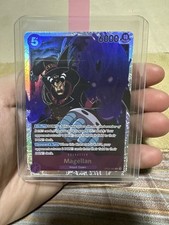 Magellan One Piece GCC OP 02