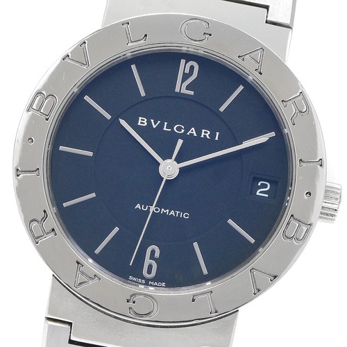 Orologio uomo automatico - orologio,