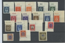 SAN MARINO 1945 STEMMI 17V. 7