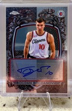 Scheda automatica 2025-26