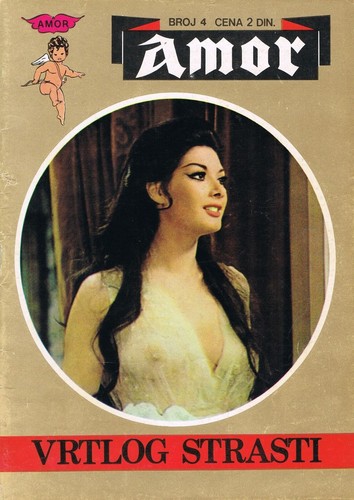 Amor 1971 vintage - amor,