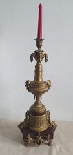 ANTIQUE FRENCH CHANDELIER