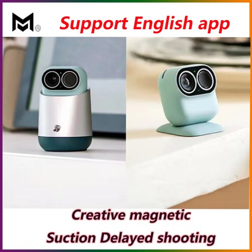 Xiaomo magic camera - ai,
