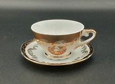 Antica Tazzina Da Caffè In