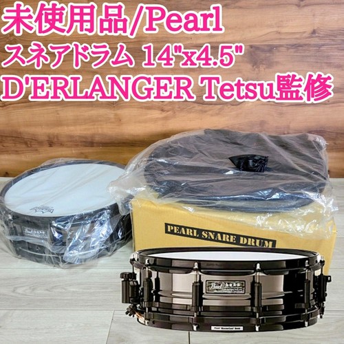 Pearl fbs1445 buzz - pearl, fbs1445/b