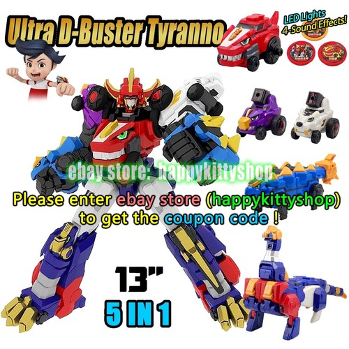 Dino core ultra - ultra, d-buster