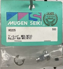MUGEN SEIKI H0205 pulley hub