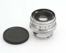 Obiettivo Industar-26M 2,8/5