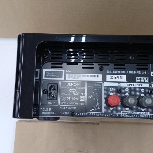 Denon ceol rcd ricevitore - denon,
