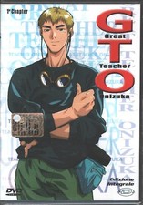 GTO Great Teacher