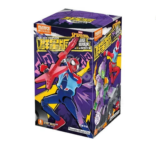 Blokees action figure - blokees,