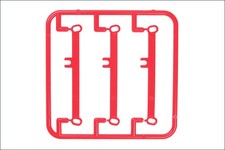 Tiranti Kyosho #MVW7 MiniZ