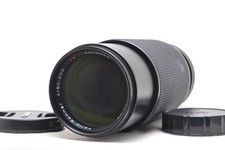 [Quasi come nuovo] Contax Carl