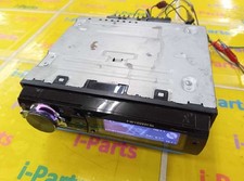 Carrozzeria DEH-970 Pioneer
