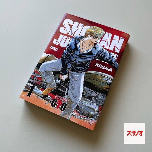 Shonan junai gumi 1 variant - shonan,