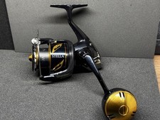 Squisito Shimano 20 Stella