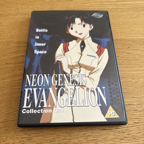 Neon genesis evangelion - genesis,