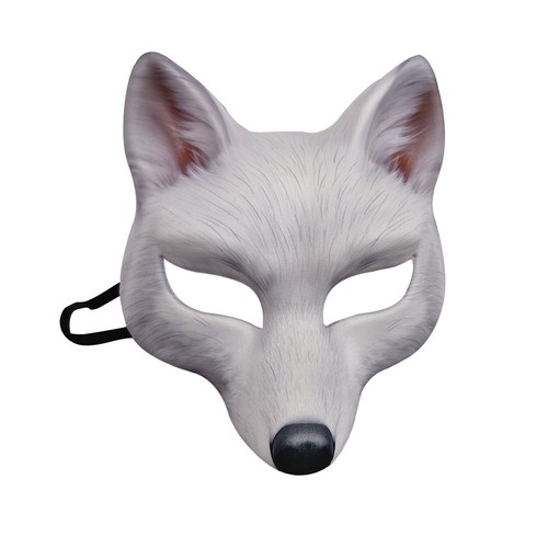 Maschera volpe adattabile - maschera,