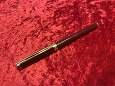 Penna stilografica Montblanc