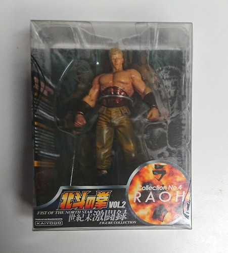 Hokuto ken figure - no,