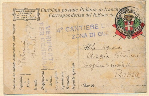 Italia wwi 1917 - 20/4/1917, cartolina