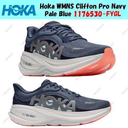Hoka wmns clifton pro - pro, navy