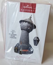 Hallmark Keepsake Storyteller