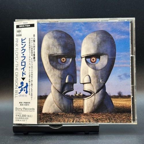 Pink floyd the - pink, bell