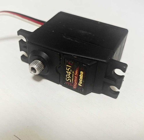 Futaba s9451 coreless servo - s9451,