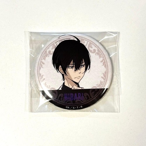 Katekyo hitman reborn - hitman,