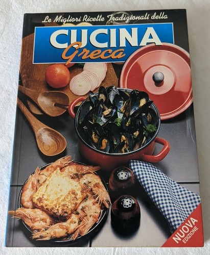 Libro cucina greca anno 1990 - cucina,