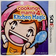 (Manual Only) Cooking Mama 4