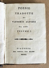 L'Eneide - Virgilio - Piacenza, Majno, 1810