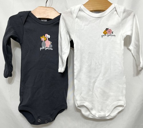 230659 girls months 71cm - 230659,