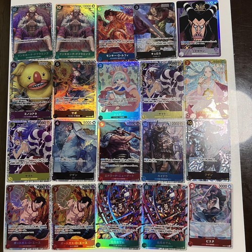 One piece ser series - sr,