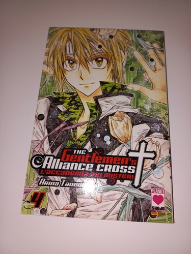 Manga the gentlemen alliance - the, gentlemen's