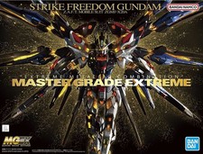 Bandai mgex gundam - -=],