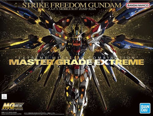 Bandai mgex gundam - -=],