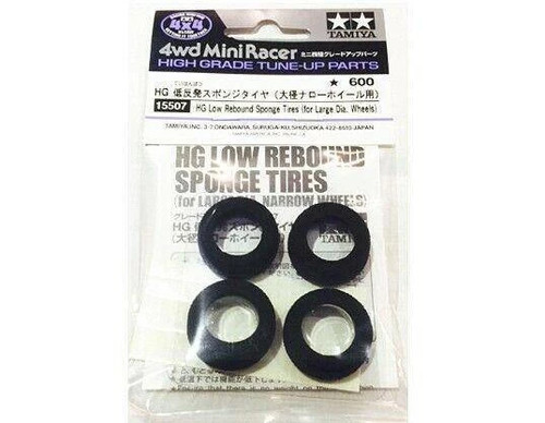 Tamiya 15507 mini 4wd low - tamiya,