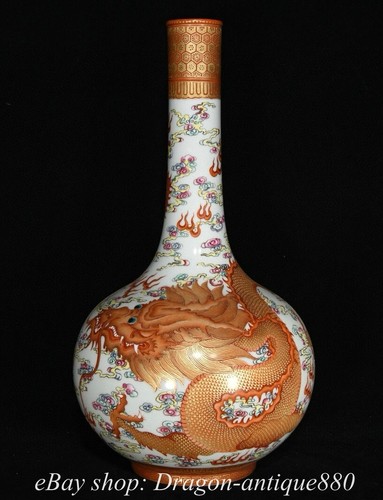 Bottiglia vaso porcellana