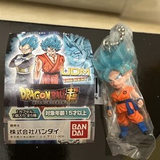 Bandai Dragon ball Super The