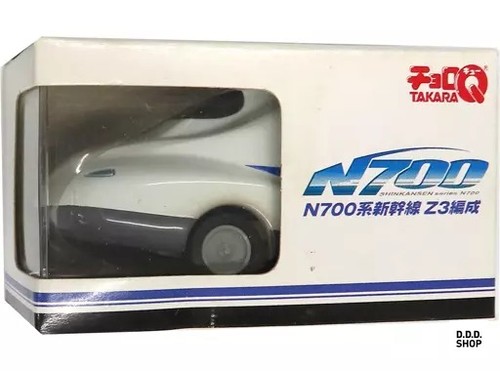 Miniature car choro - choro-q, n700