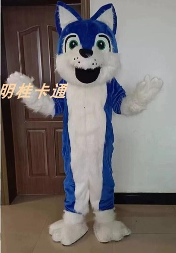 Peluche cane mascotte - cane,