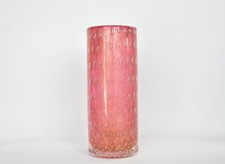 Vintage MCM Archimede Seguso, vaso in vetro artistico di Murano bolle e oro