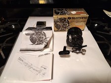 VINTAGE (SHIMANO) TSM (TRITON SPEED MASTER ) MODELLO 100-FS/SCATOLA, TUTTI I DOCUMENTI/