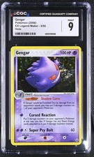 CGC 9 MINT Gengar 2006 EX