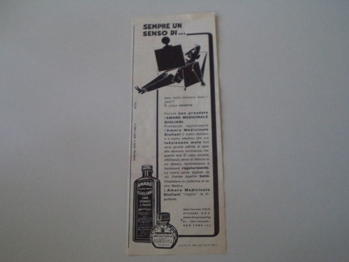 Advertising pubblicità 1960 - pubblicità,