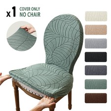 Nuovo Coprisedie da Pranzo con